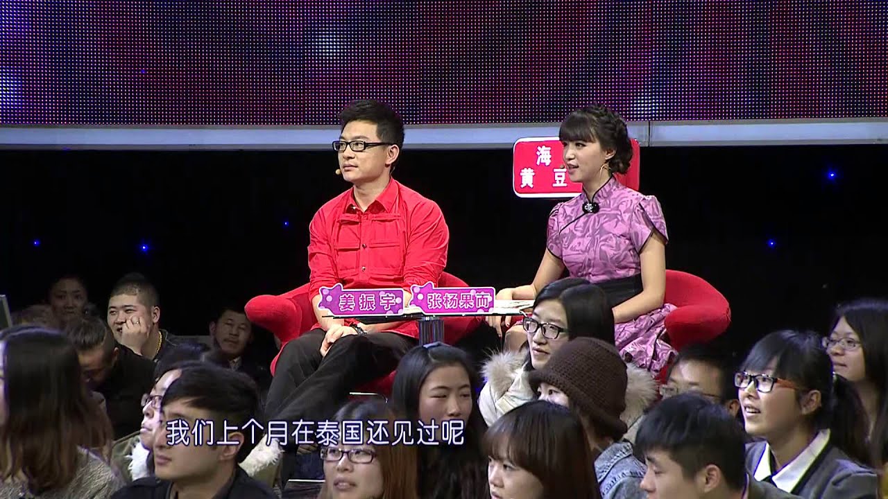 非常了得 孟非自称菜场达人 砍价挑菜自有妙招 130206 HD