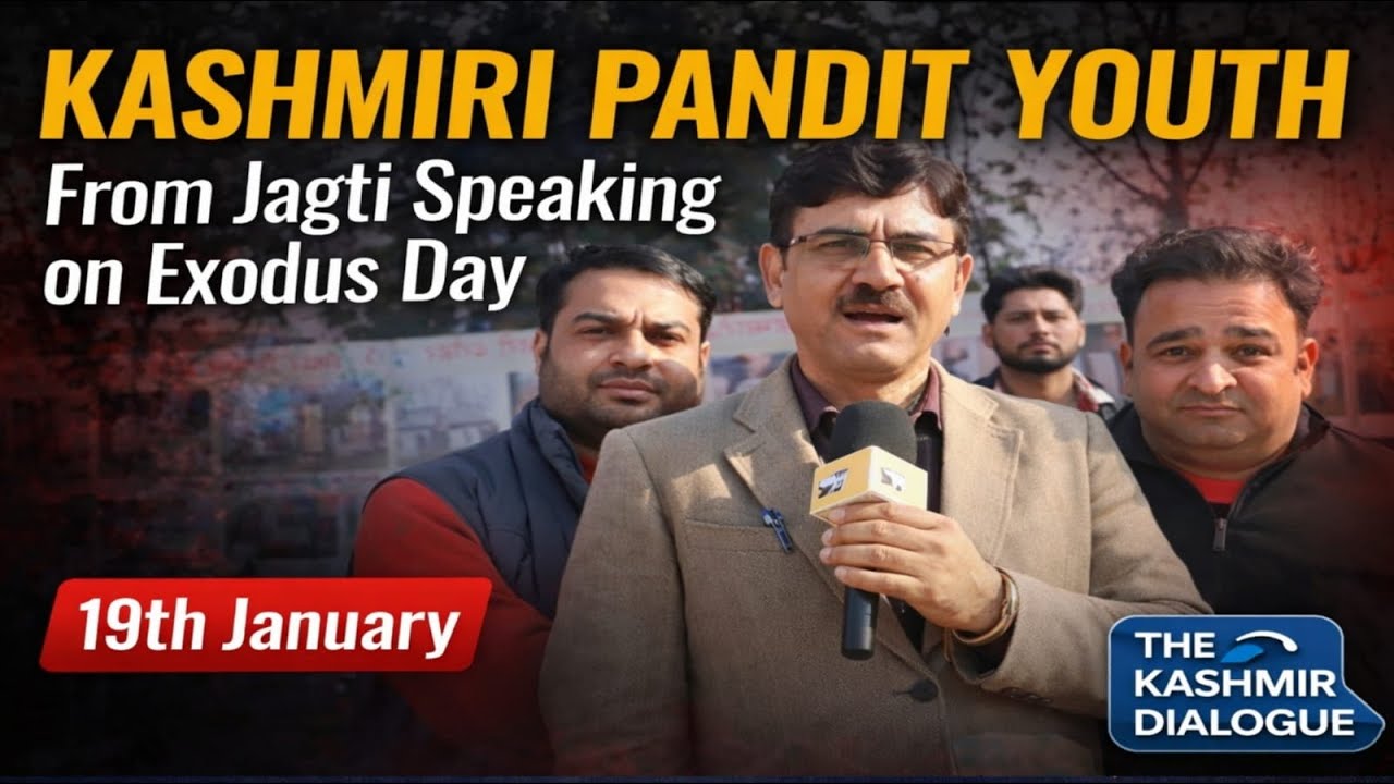 #kashmiripandit #youth from #jagti speaking on #exodusday