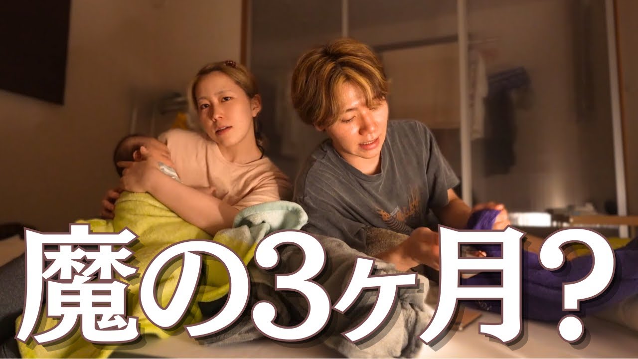 【完母】のんびりすぎる1日ルーティン