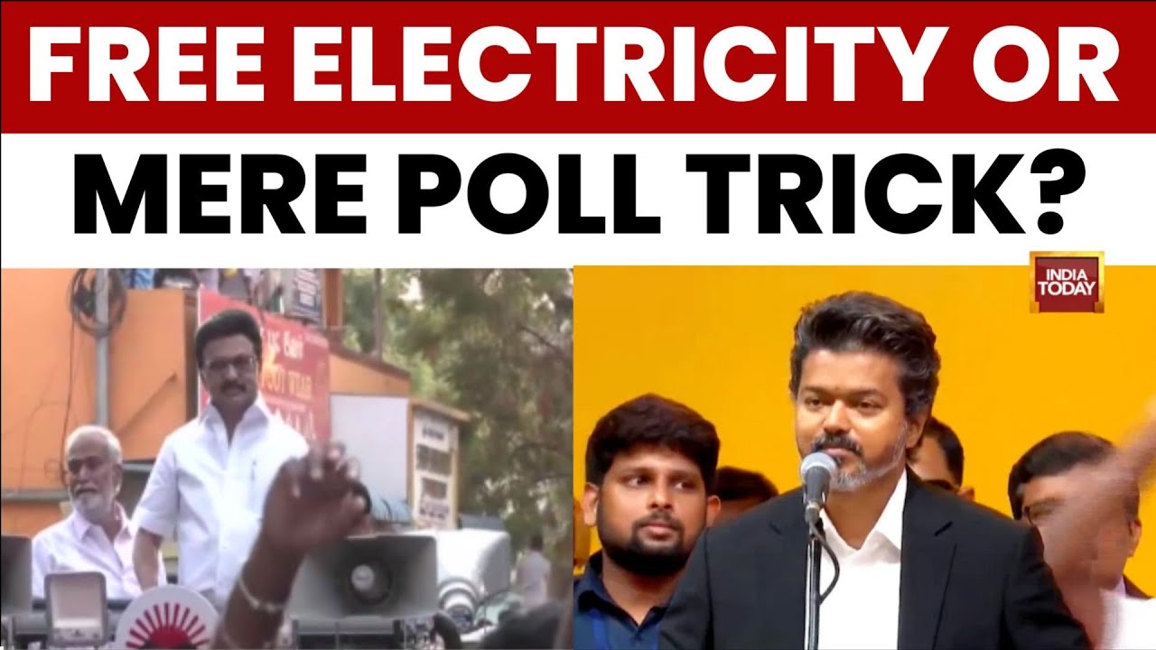Tamil Nadu News: DMK Attacks TVK Vijay Govt Over Free Electricity Promise, Accuses of Poll Betrayal