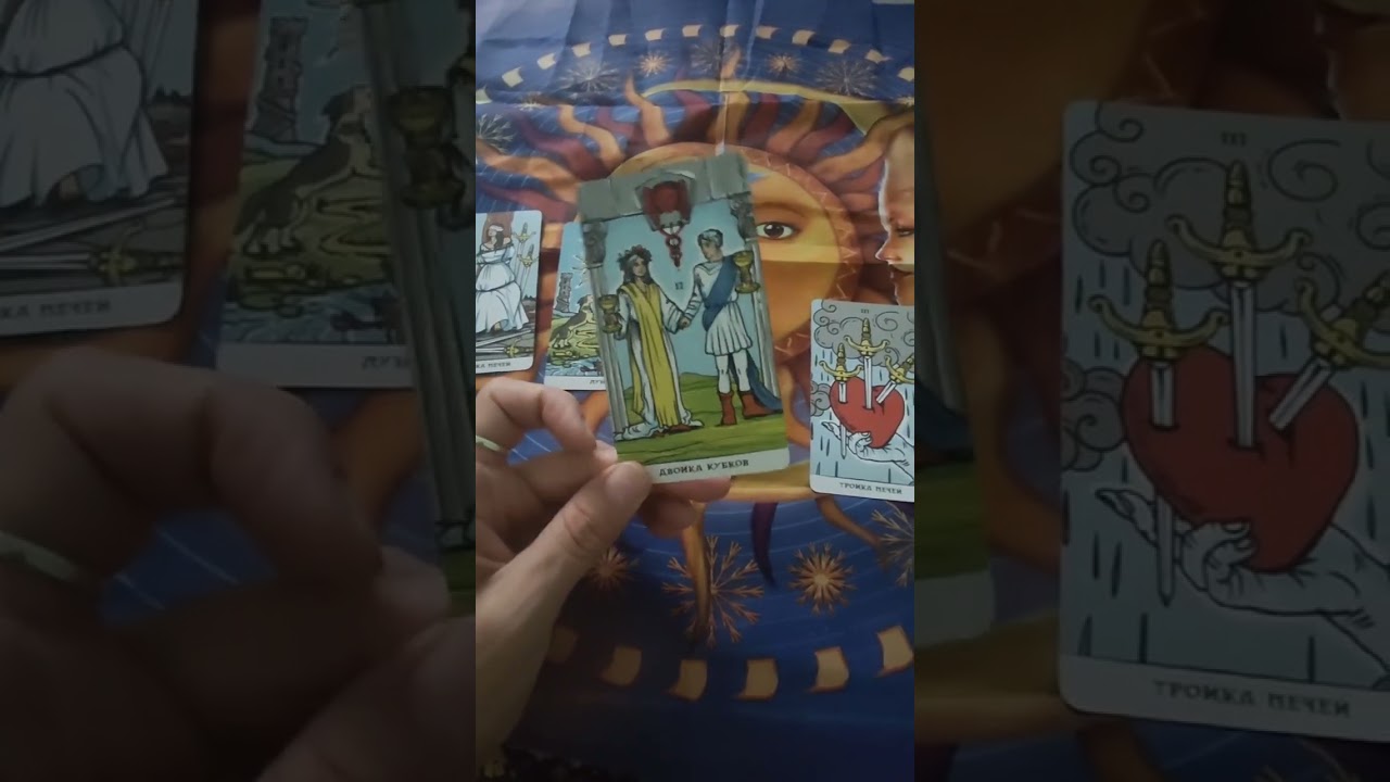 👑 Nikoh rishtalari uzildimi yoki sinovmi bu?“Erim menga qaytadimi?”   https://t.me/odeyashifotaskin