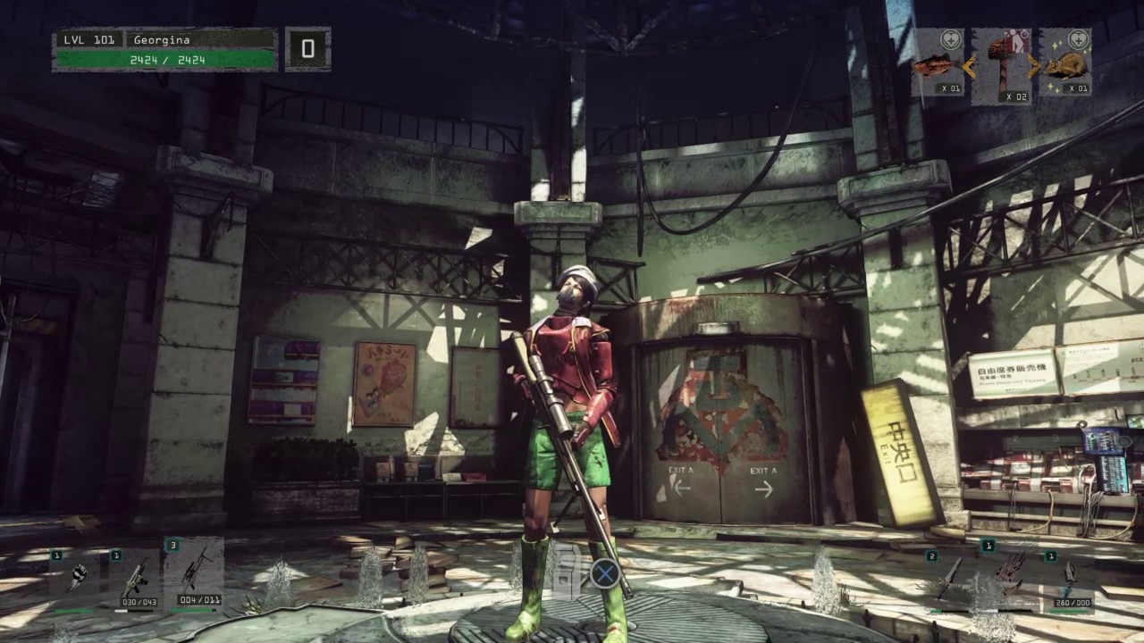 Roach - All I Want [Let It Die OST]