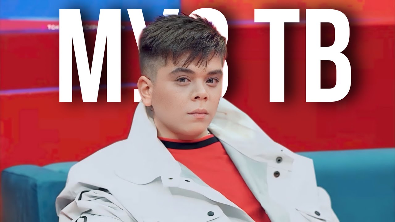 ЭЛВИН ГРЕЙ НА МУЗ ТВ 🔥| ИСКРЫ ЛЕТЯТ
