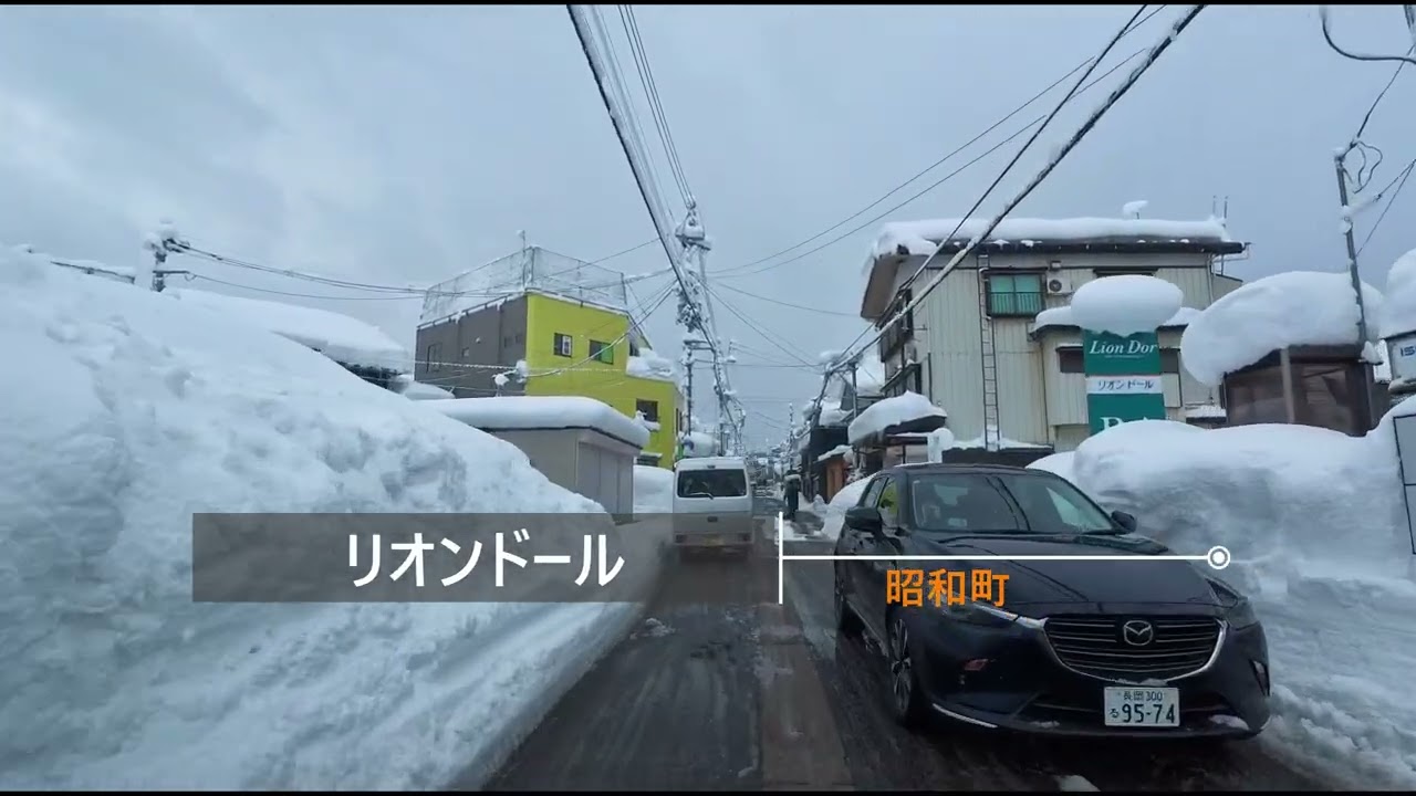 2026 01 30 豪雪の始まり 十日町 道路事情