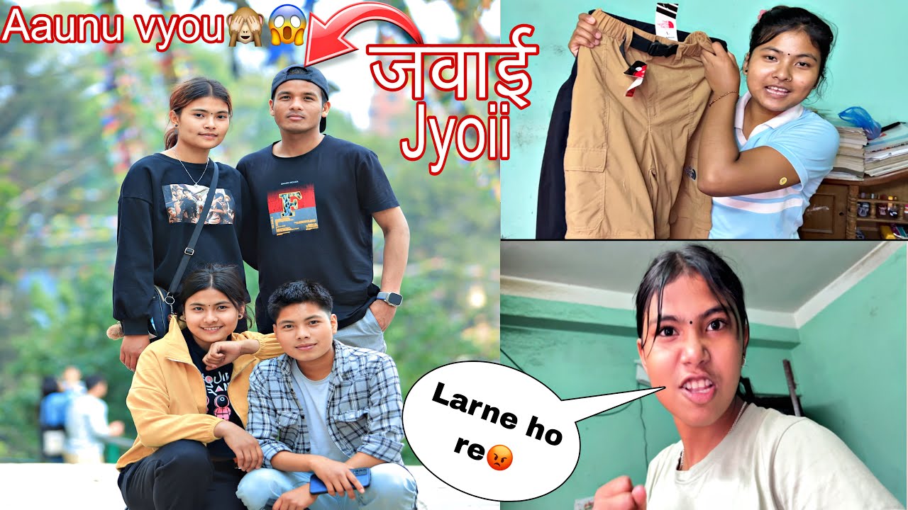 Finally Gharma Jyoii Aaunu Vyou🙈||Thamel Maa Pani Ati Sasto Paint😱||Sanjana❤️Tharu||vlog🥀