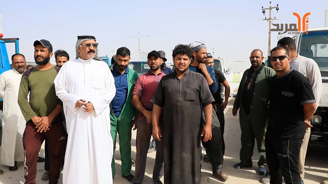 تظاهرة لاصحاب وكالات الغاز في المثنى احتجاجا على رفع الضريبة السنوية