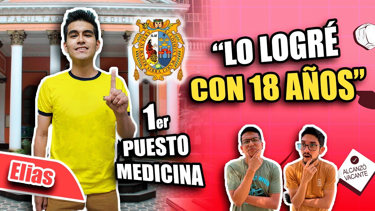 PRIMER PUESTO MEDICINA SAN MARCOS - 2025 II