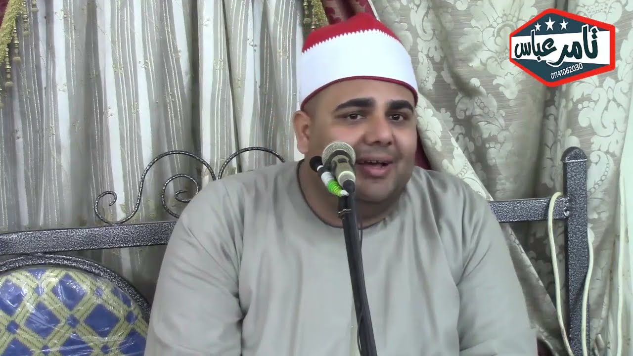 الشيخ حسان الشاذلي الختام الكربونى نسخه من الصياد عزاء الحاج حسن المغربى النعناعية منوفية 18/7/2022
