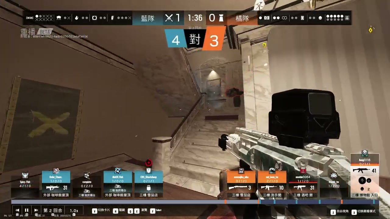 教你如何應對大盾