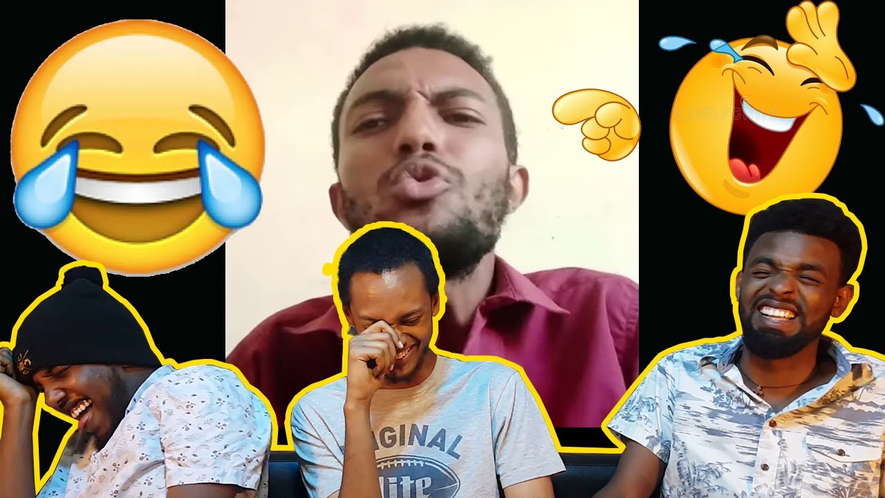 ዴቫ ድጋሜ በሳቅ ገደለን!!!/deva tube comedy reaction/AWRA.