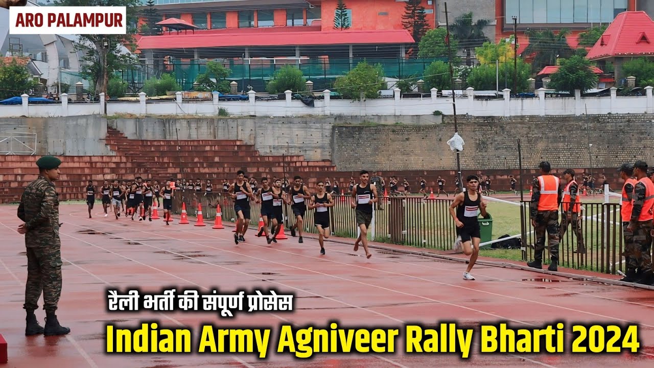 Indian Army Agniveer Rally Bharti 2024 | ARO Palampur Agniveer Rally Recruitment | Agniveer Physical