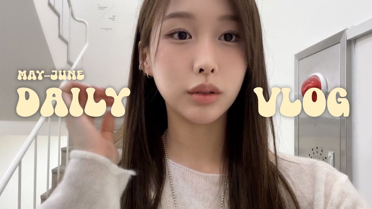 [vlog] Esu's 데일리 일상 브이로그 (드.디.어.) 🤩