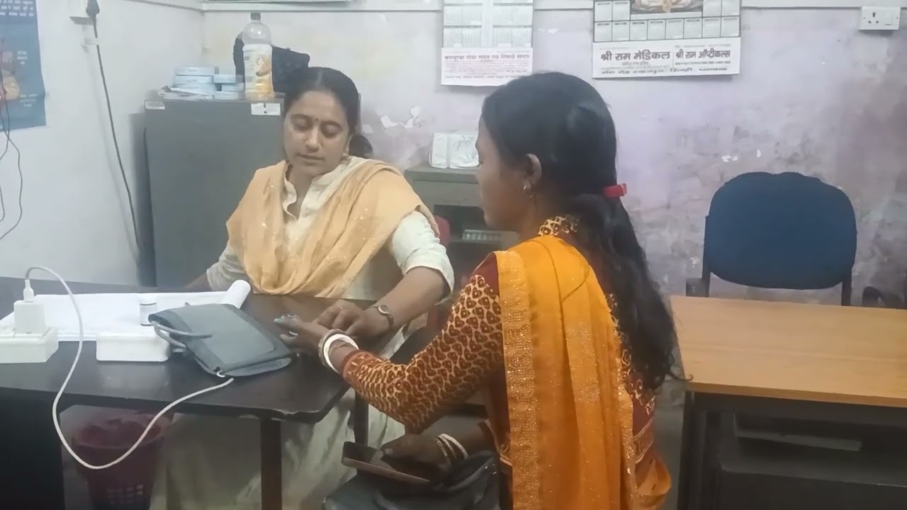 Patient counselling