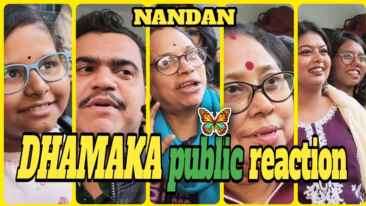 প্রজাপতি2 পাবলিক রিঅ্যাকশন।। মিঠুন চক্রবর্তী ও দেব কে নিয়ে কি বললো পাবলিক?Dev, Mithun C, Prajapati2
