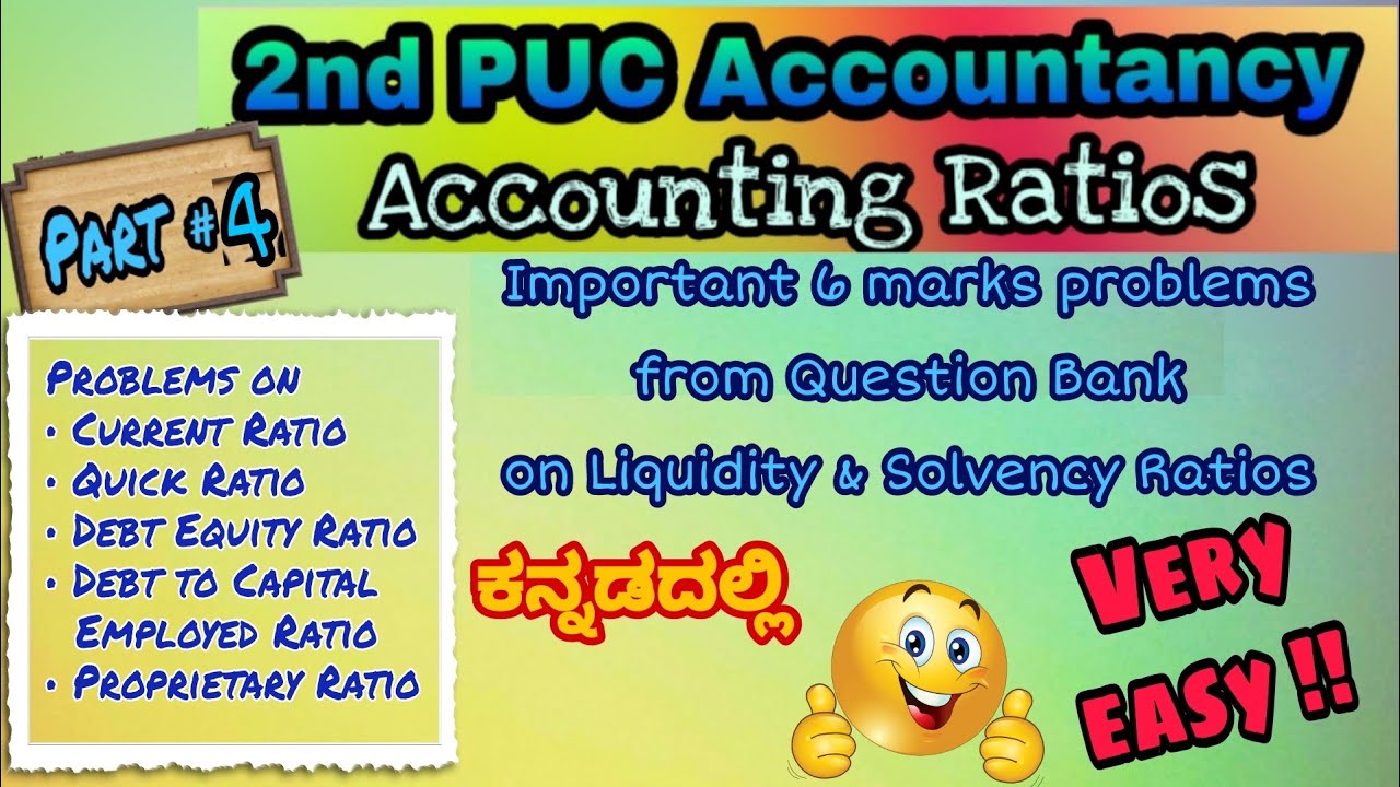 4🔷 Important 6 marks problems on Accounting Ratio | solved Question Bank problems | 2nd PU Accounts