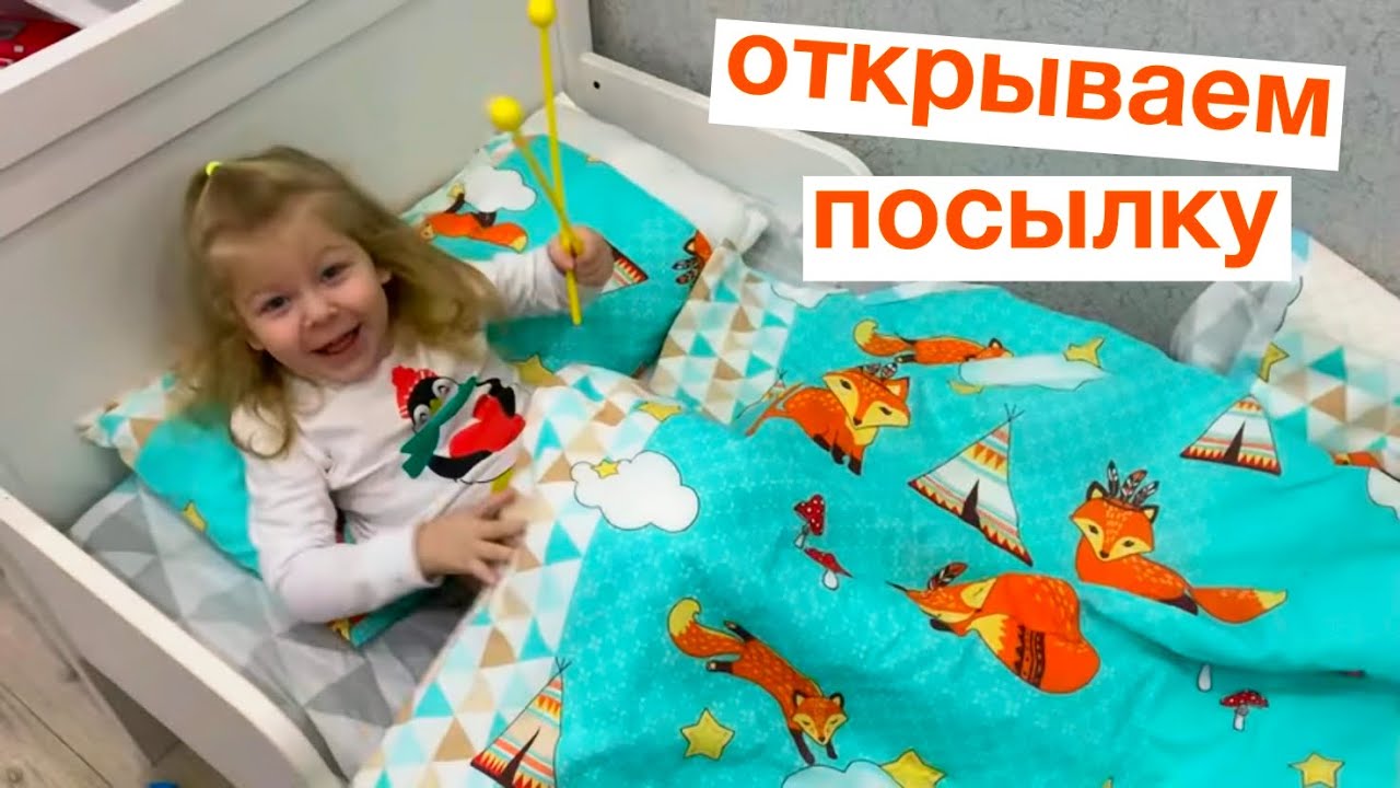 ВЛОГ. Наш выходной день. Узнали как отличить настоящую Barbie от подделки / Мисс Фаина Влог #vlog