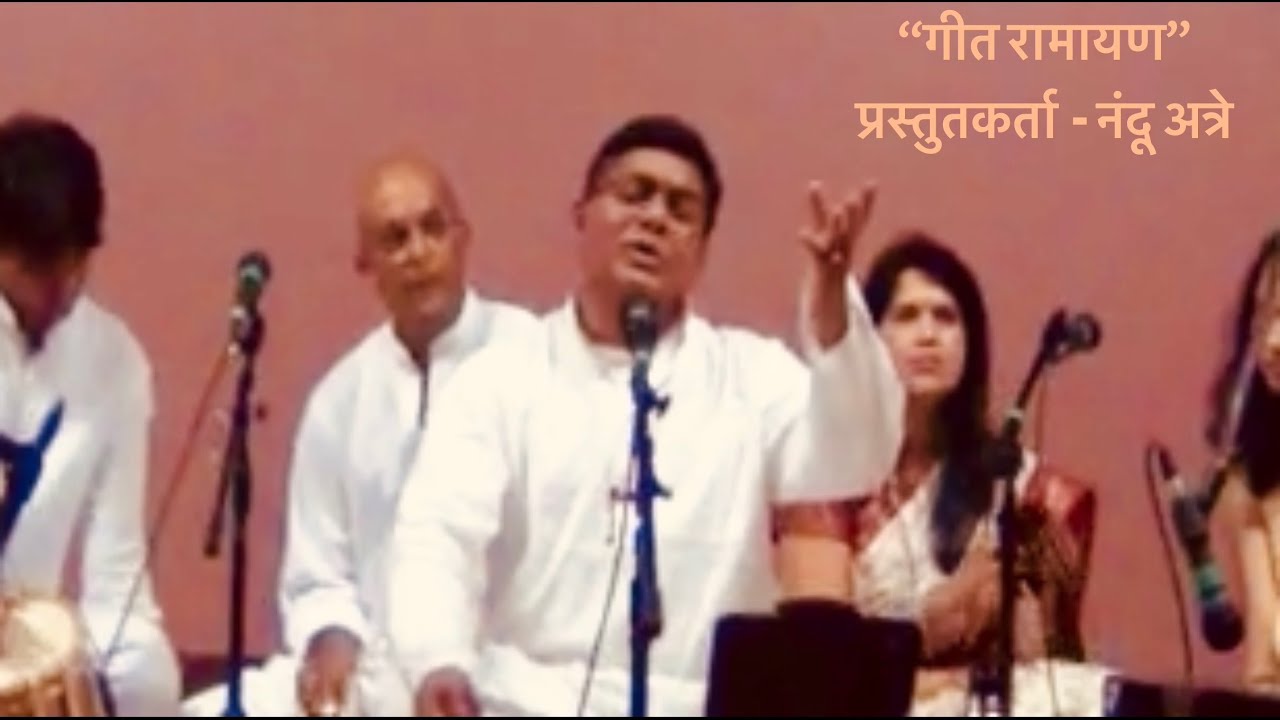 NIROP KASALA MAJHA GHETA