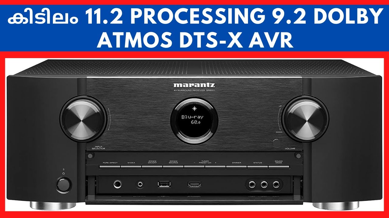 Marantz SR6011 dolby atmos 9.2 AVR overview