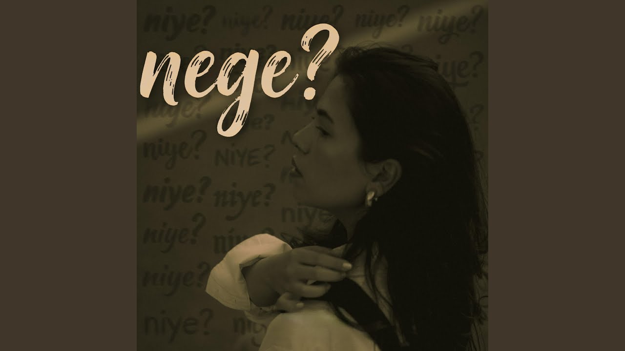 nege?