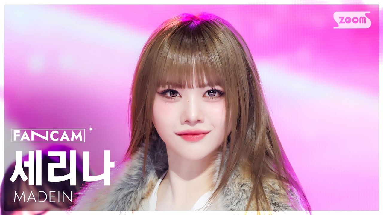 [안방1열 직캠4K] 메이딘 세리나 '안 봐도 비디오 (Super Obvious)' (MADEIN SERINA FanCam) @SBS Inkigayo 260301