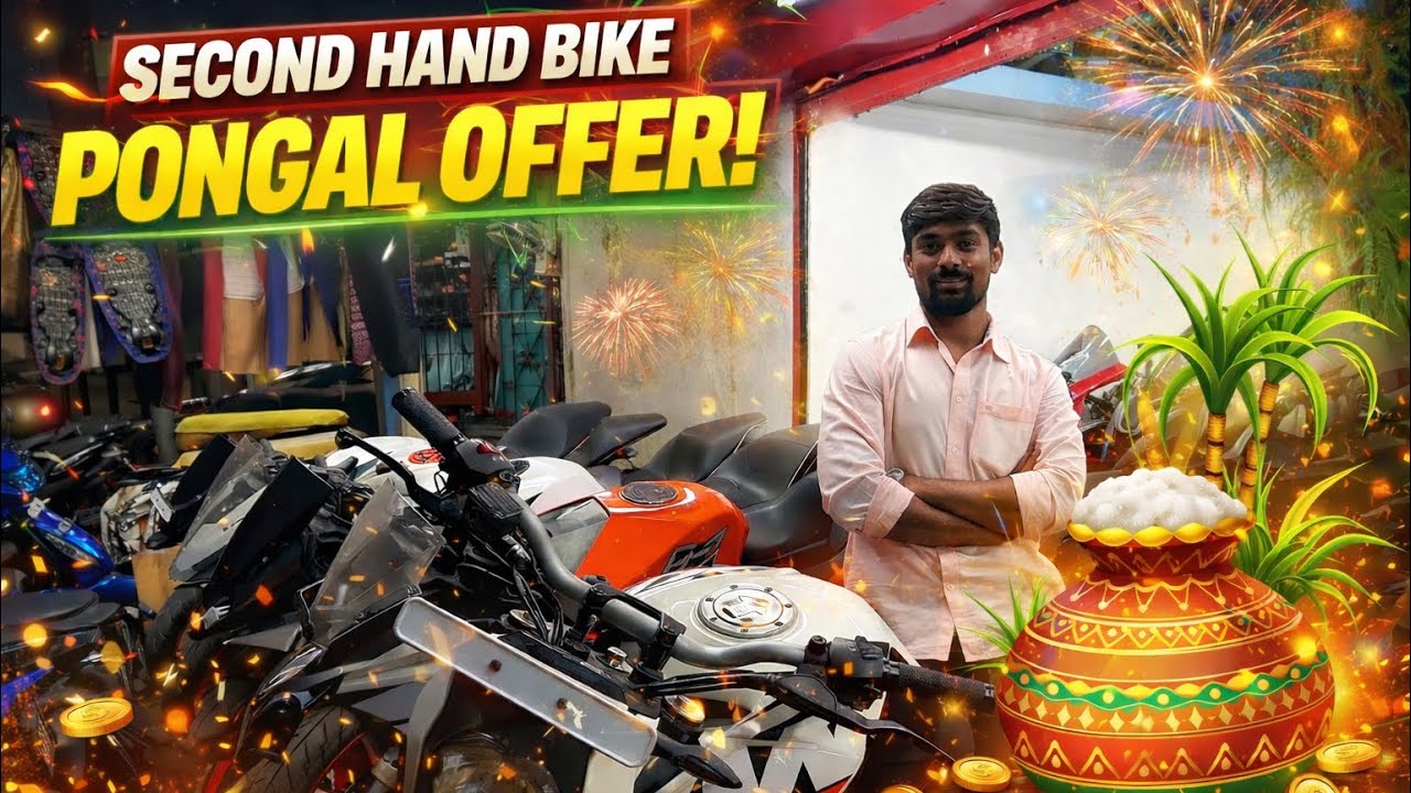 dealer விலை Bikes தரமான Bike குறைவான முன்பணத்தில்😎Pongal offer🔥#new 