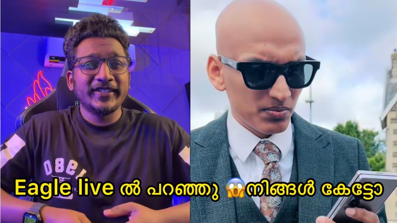 Eagle Gaming Anwin Issue 😱eagle live ൽ പറഞ്ഞു 🤬നിങ്ങൾ കേട്ടോ😱🔞@eaglegamingop 