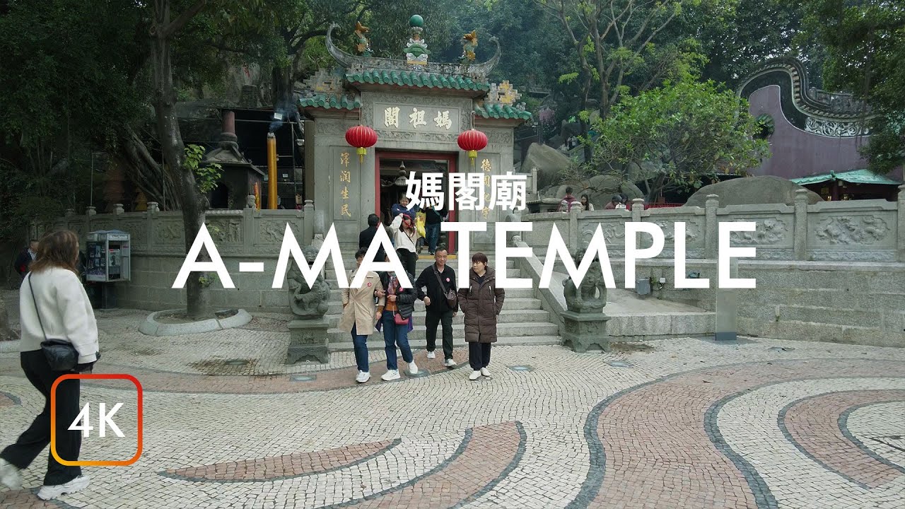 🇲🇴 A-Ma Temple 媽閣廟 | Macau Famous Religious Temple | Binaural Walking Tour | 4K ASMR