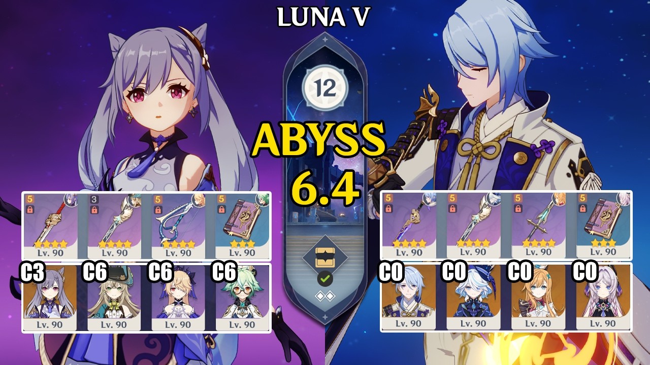 【Genshin Impact Бездна 6.4】C3 Кэ Цин Аггравация & C0 Аято Заморозка - F2P Оружие｜原神 Spiral Abyss