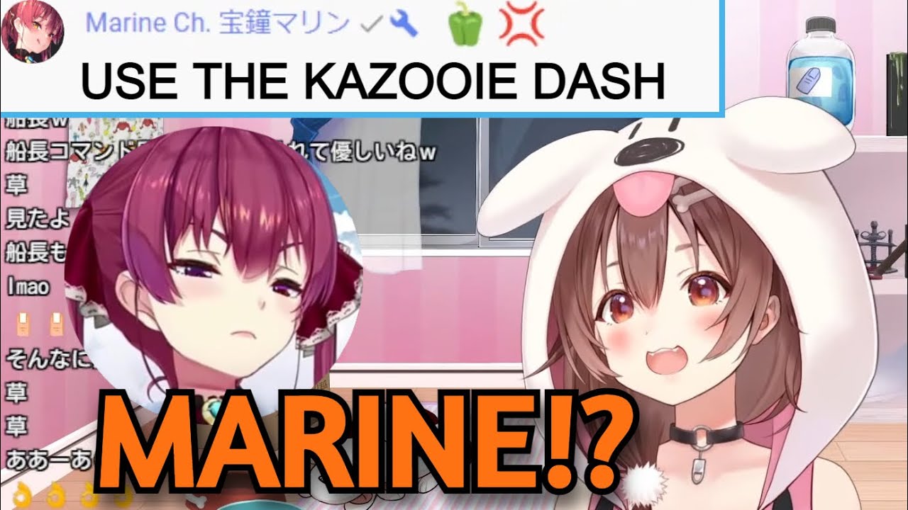 Korone Gets Backseated By Marine Before She Even Starts The Game [Hololive]