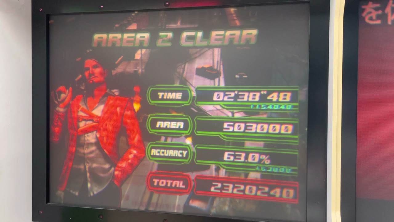 タイムクライシス4 / Time Crisis 4 6.99mil