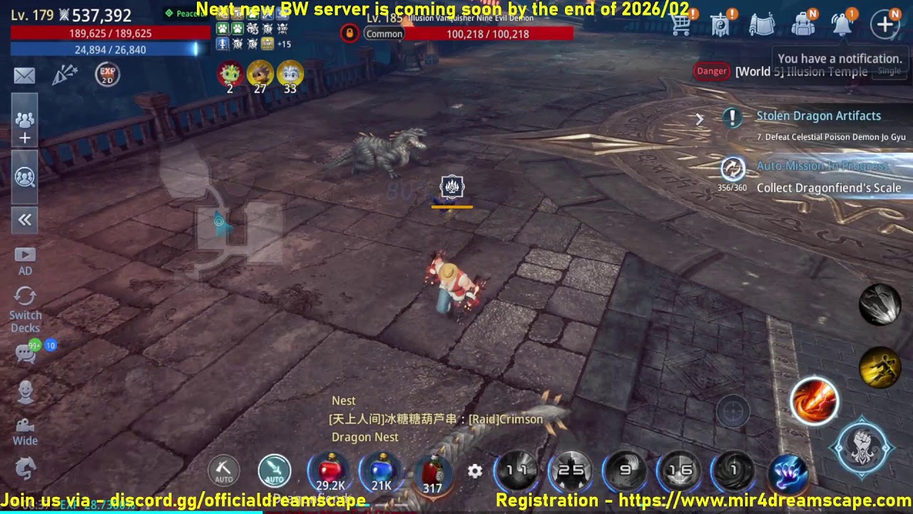 MIR4 Dreamscape – New BW server - end of 2026/02