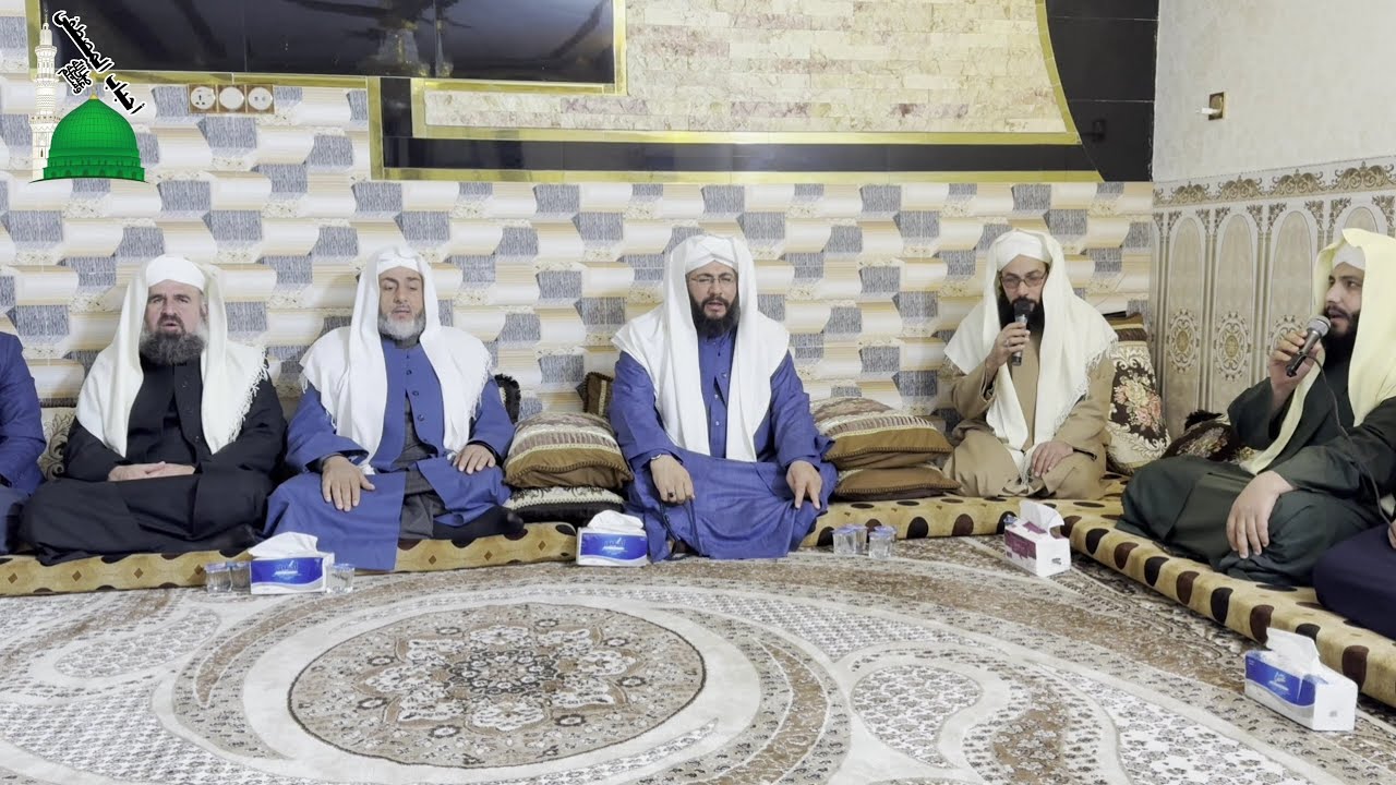 جلسة مباركة بمدح النبي ﷺ بحضور #الشيخ_الدكتور_محمود_الشيخ_يونس_الطائي في بيت الاستاذ صباح سليمان