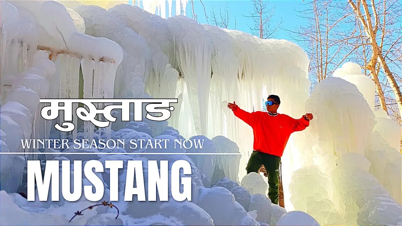 MUSTANG|| SOLO TRAVEL||KTM TO MUKTINATH BY BUS ||FULL DETAILS|| FULL ITINERARY