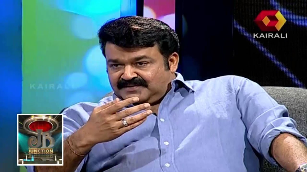 JB Junction | Actor Mohanlal | Part 1 (Full Episode)