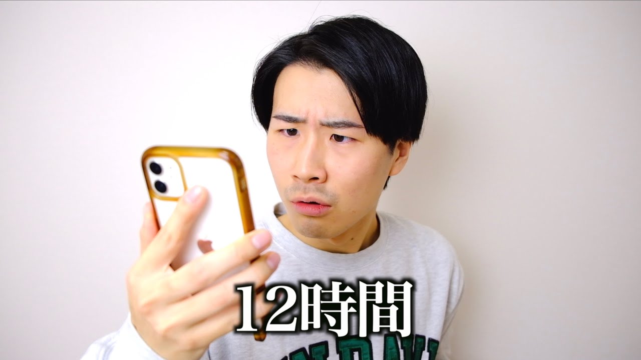 【時間別】寝坊した時間の反応の違い。