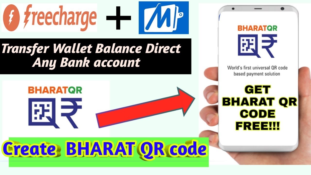 Generate BAHART QR code 🔥 Transfer freecharge mobikwik wallet balance to any bank