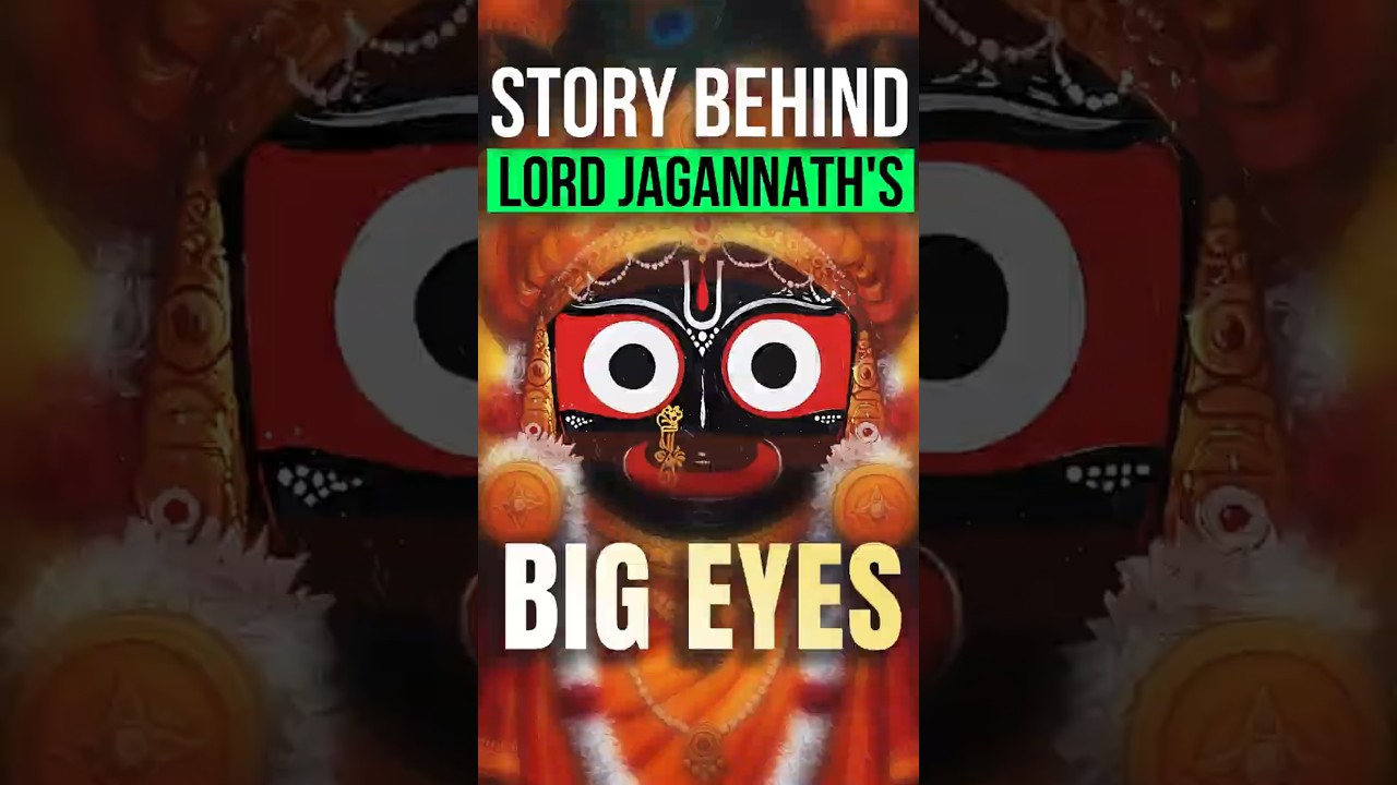 👀 Why Lord Jagannath Has BIG EYES? 👀🤔 | Jagannath Story #jagannath #rathyatra #puri #rathyatra2025