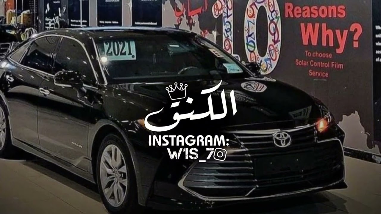شيلة حماسية | غامد الهيلا لهم صيتن من اول ~ ماجد الرسلاني (2023) بطيء 🔥✈️