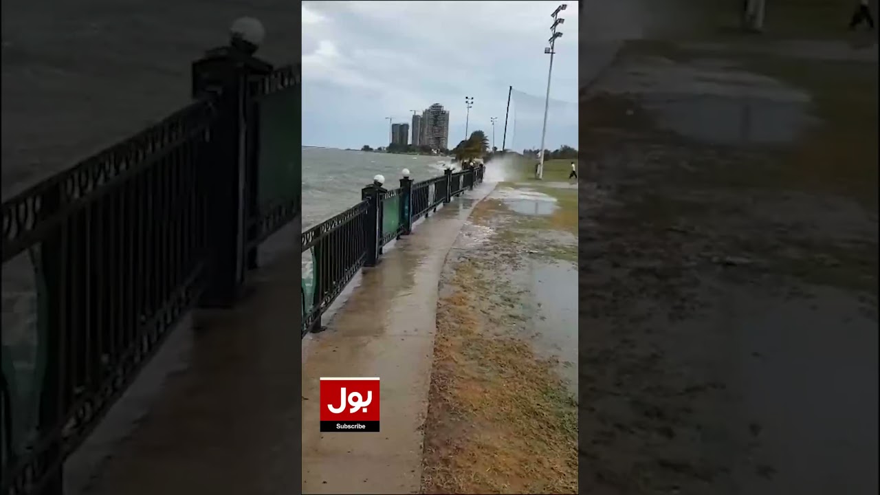 Karachi Mein Tabahi Shuru | High Alert | Cyclone Biparjoy | Exclusive Updates | Breaking News
