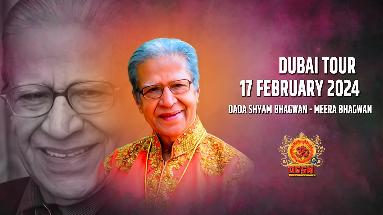 DUBAI Special 17 Feb - Dada Shyam Bhagwan - Meera Bhagwan - @DGSM