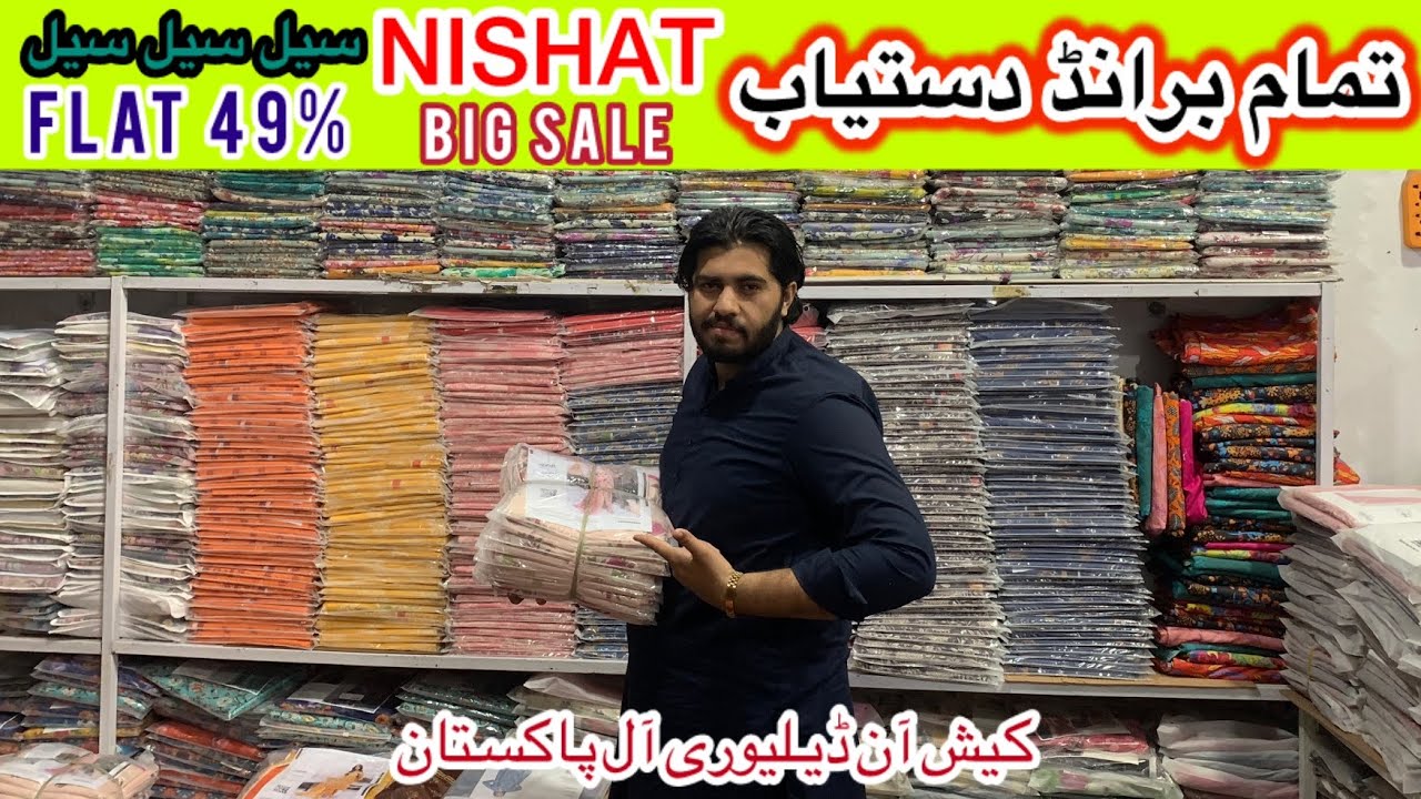 ALL BRANDS KI SALE || BIG SALE || 49% OFF