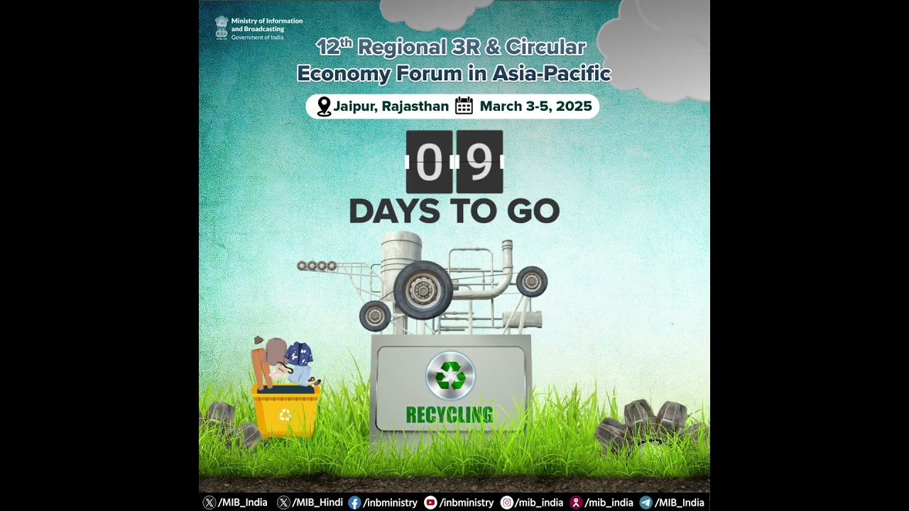 India is preparing to host the 12th Regional 3R & Circular Economy Forum in Asia-Pacific in Jaipur.