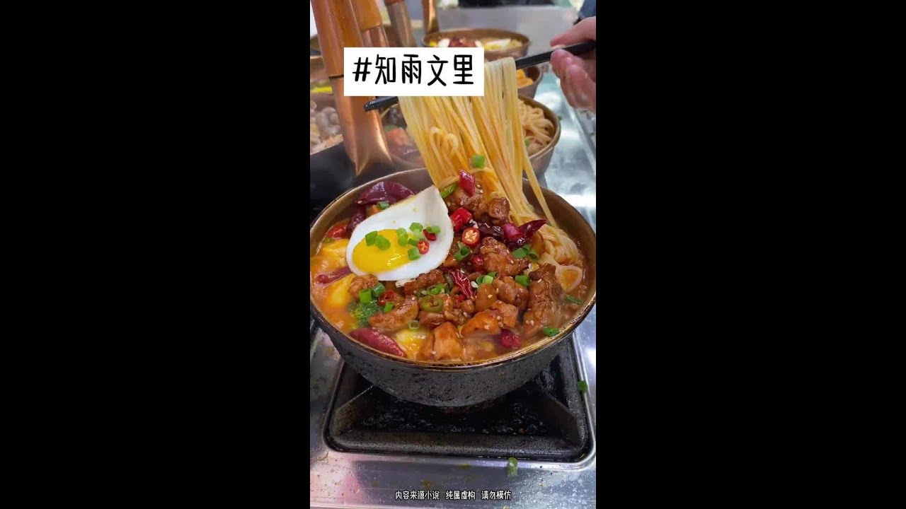 #知乎好文推荐 #书荒推荐 #好看又过瘾的小说推荐 #适合女生看的小说推荐 #炒鸡好看小说