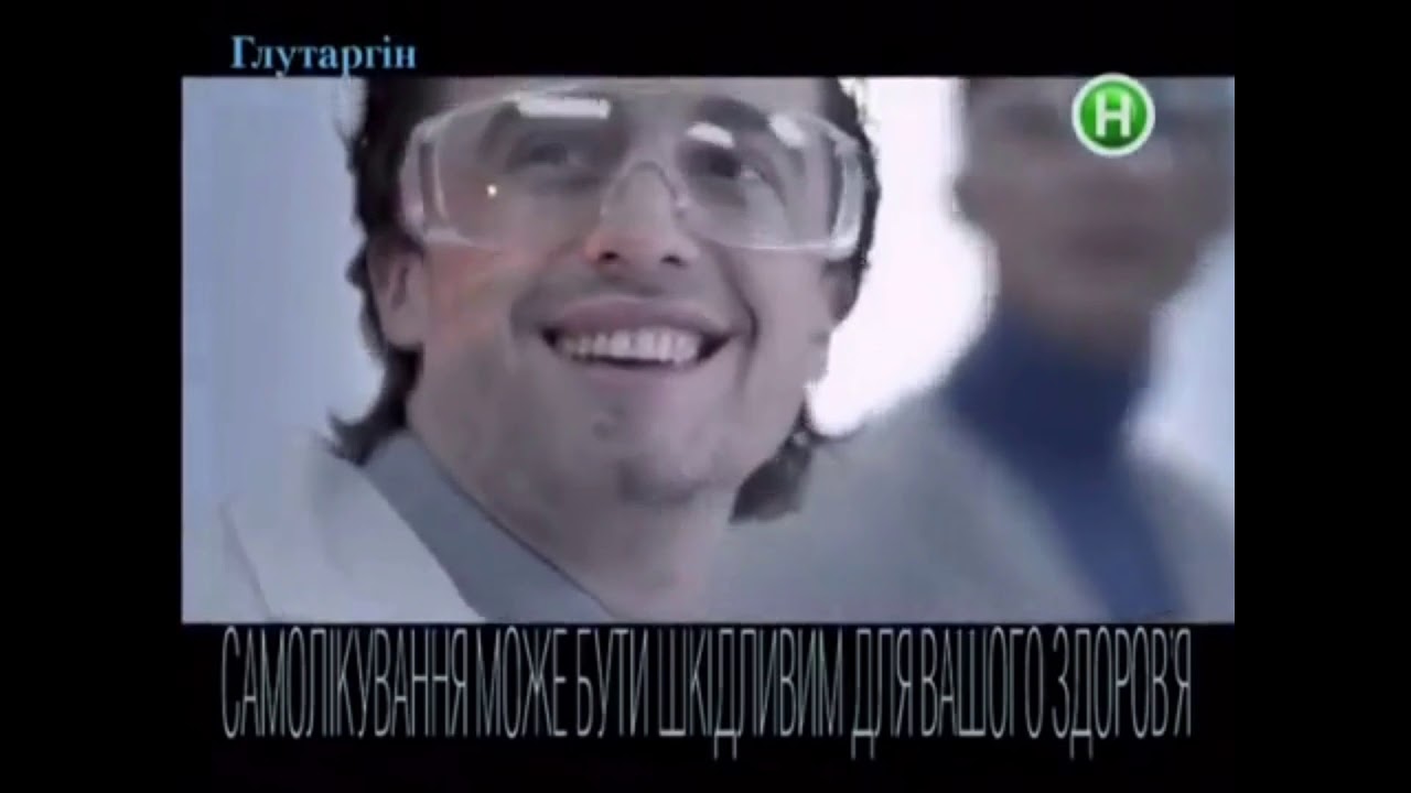 Рекламный блок новый канал 11.11.2012