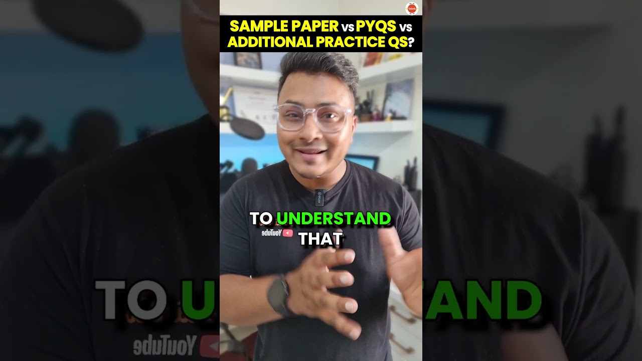Sample Paper vs PYQs vs Additional Practice Question ? #cbse2024 #cbse #class10th