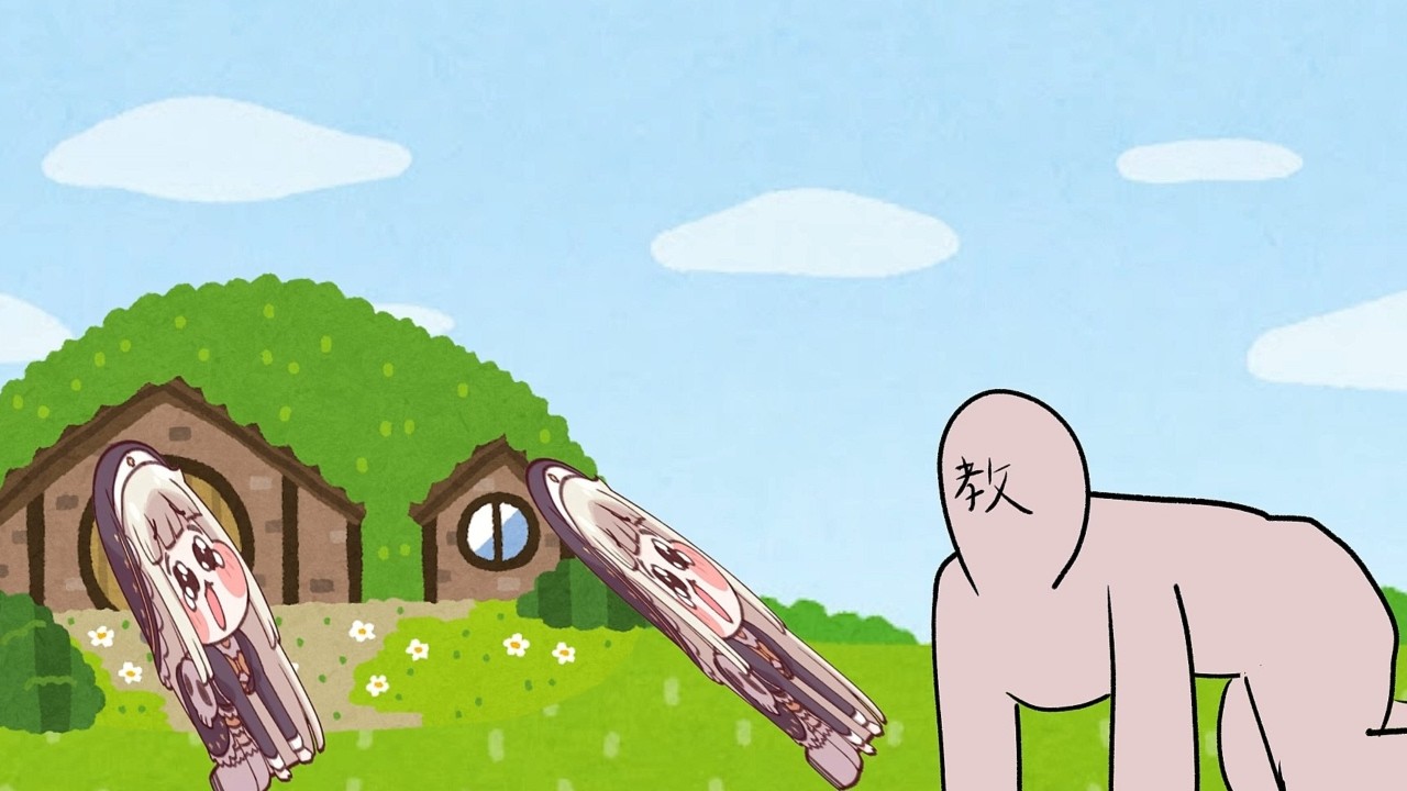 スピキと教主
