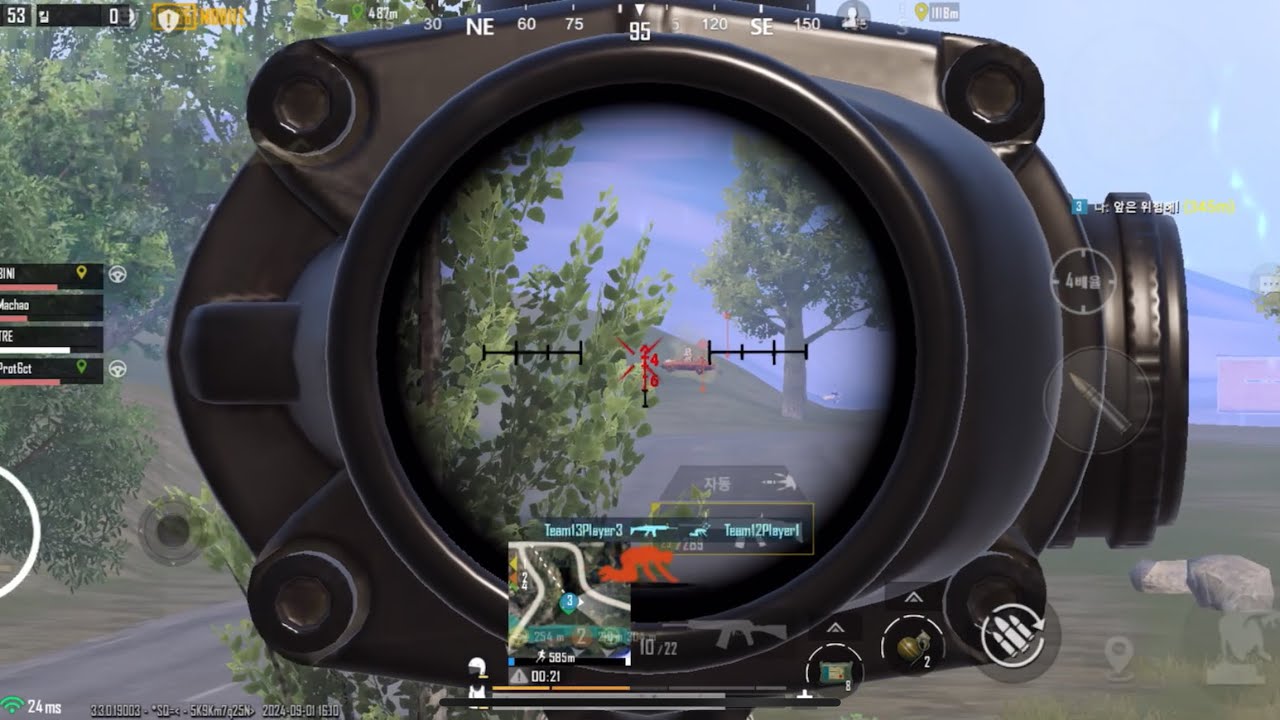 PUBGM TRE PMPS FINAL HIGHLIGHT 모배 매드무비