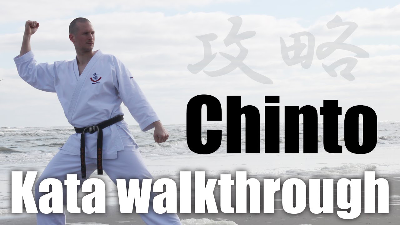 Wadokai Kata Chinto Walkthrough - 和道会 形 チントウ 攻略