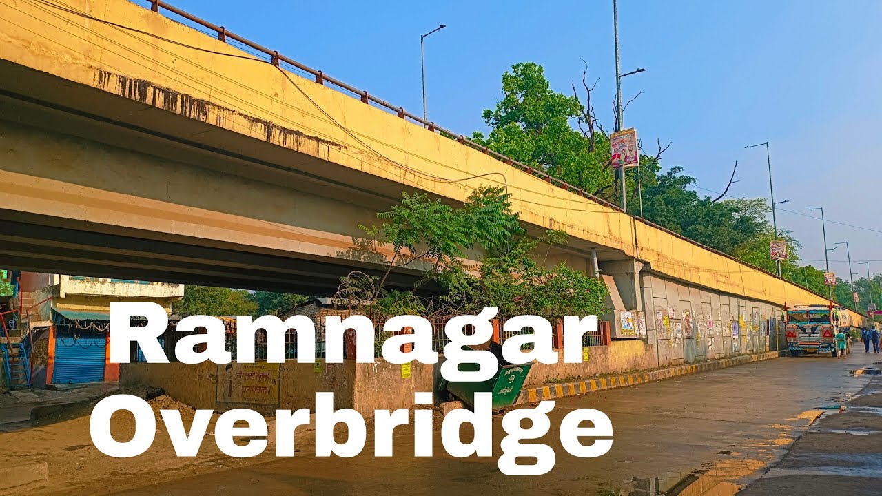 Ramnagar over bridge 🌉 #harinagar Overbridge# abhi G vlogs# @manoj dey vlogs#
