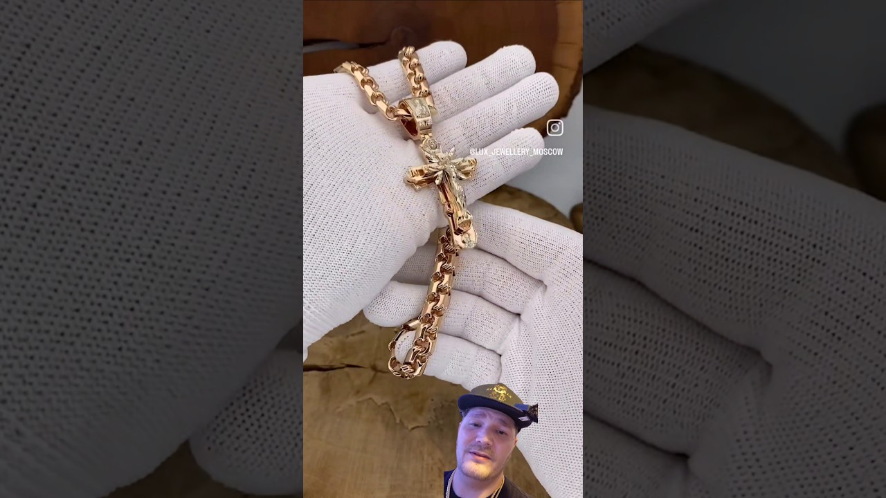 Super Clean Solid Gold Bismark Chain and Cross Pendant from Russia! Love This Set Up! #shorts #fire